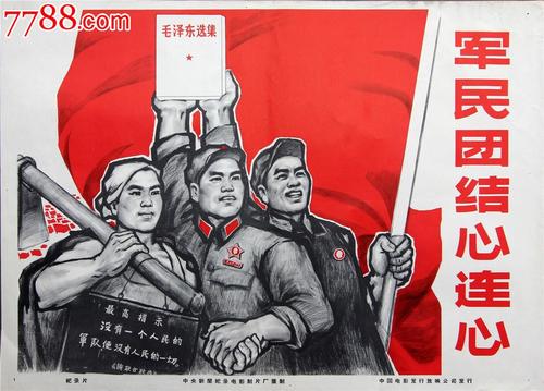 哪里能做社保证
